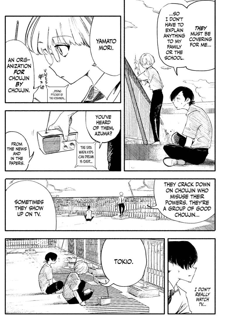 Choujin X, Chapter 8 image 03